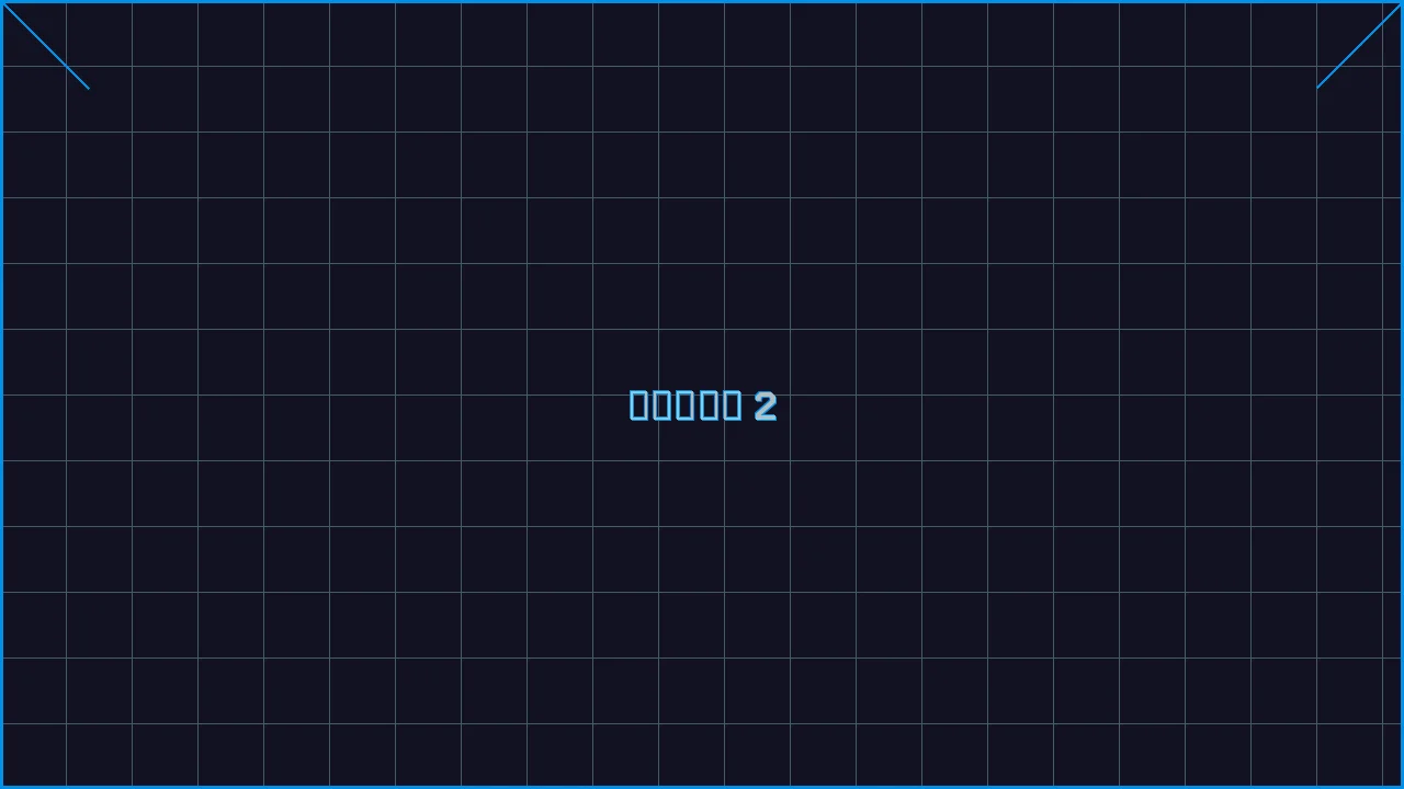 水果老虎机深海激光游戏界面截图2 - 抢庄牛牛