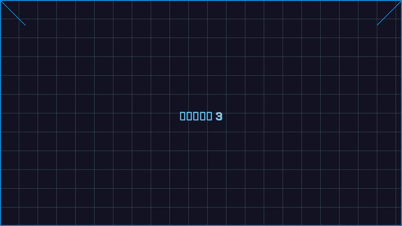 水果老虎机深海激光游戏界面截图3 - 抢庄牛牛
