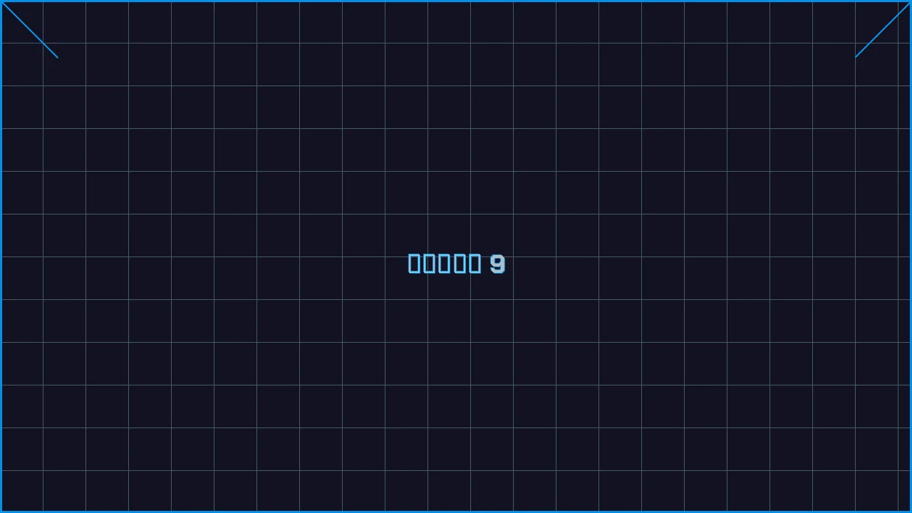 水果老虎机深海激光游戏界面截图9 - 抢庄牛牛