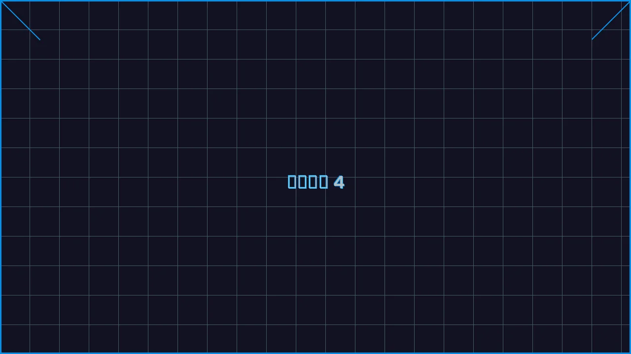 德州扑克app赛博对战游戏界面截图4 - 抢庄牛牛