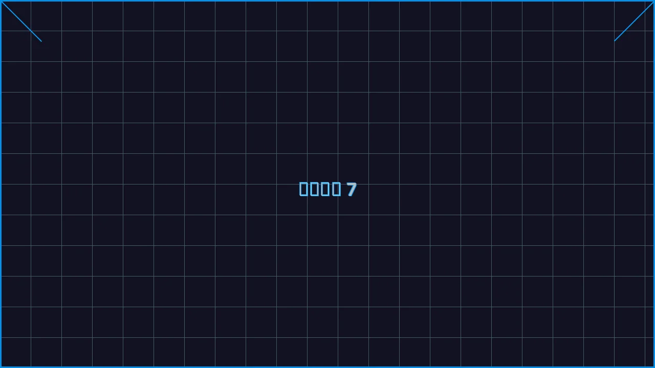 德州扑克app赛博对战游戏界面截图7 - 抢庄牛牛