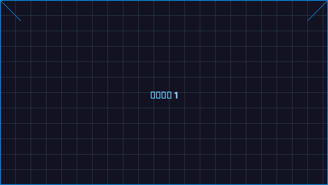 棋牌导航赛博索引游戏界面截图1 - 抢庄牛牛