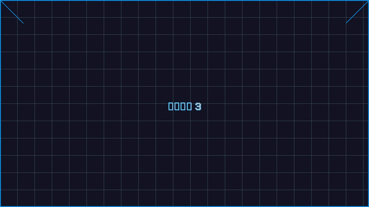 棋牌导航赛博索引游戏界面截图3 - 抢庄牛牛